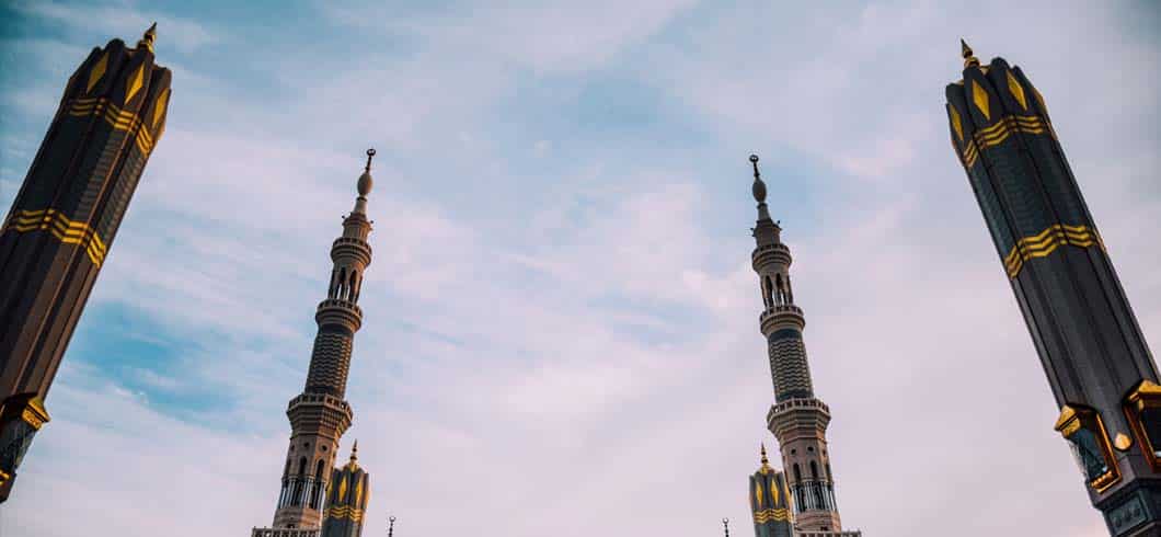How to Get Saudi Tourist Visa from China